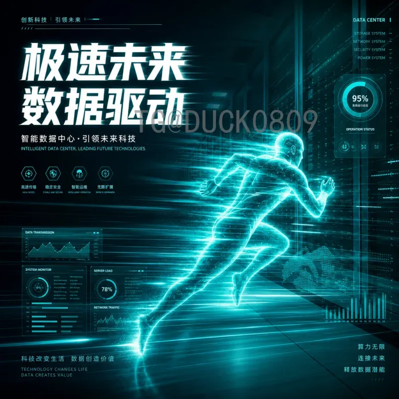 世界杯小组赛专业预测：从数据到战术的全面解析